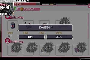 scandalous lesbian housewives get pretty sexy with orgasms and dirty talk