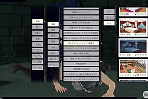 Custom Order Maid 3D2: Secretary Yotogi 1