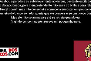 Oh, Stranger On The Bus, Fuck Me Now!