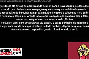 Oh, Stranger On The Bus, Fuck Me Now!