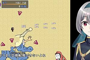 heianky invader trial version with machine translated subtitles part two three