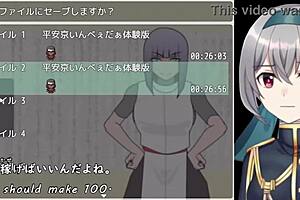 heianky invader trial version with machine translated subtitles part two three