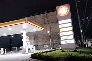 Horny Filipina Eats Lunch at Gasoline Station