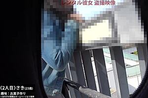 Watch the full asian blowjob version now!