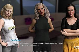 waterworld welcomes aboard only girls episode 1 1