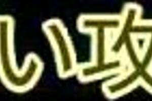 Yukkuri sapphire all pokemon part 17