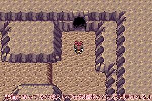 Yukkuri sapphire all pokemon part 17