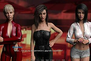 Waterworld outdoor sex on ship