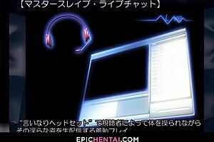 The explosive squirter waifu cam girl performs in hentai porn