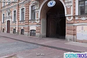 Ponytailed casting newbie bent over for doggystyle plowing in POV sex tape with jizz finish