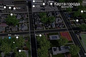 Complete gameplay - timestamps lost love part 5