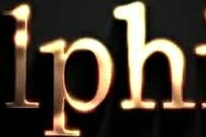 Delphine, is this your anniversary gift from Ryan Reid?