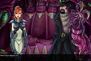 We have Masturbate to Big Nipples with a Cartoon Girl in Slutcraft