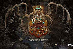 She buries her face in those huge tits while sucking that ass in episode 111