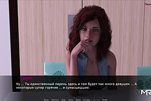 Pine Falls Character Asks For Help In Game.