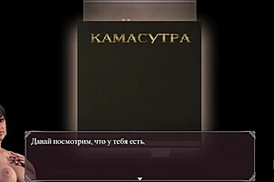 Mature Epidemic Photo 14