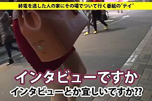 want that asian blowjob now?