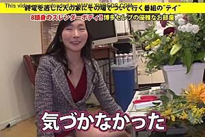 want that asian blowjob now?