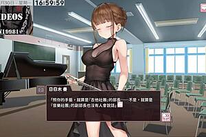 Japanese anime service club experience