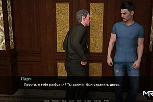 Dusklightmanor Game Features Facial Domination By E1 64