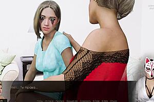 Secretary's Special Request At Work