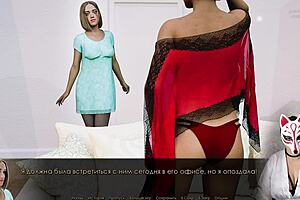 Secretary's Special Request At Work