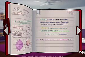 Summertime Saga - Reading The Diary Part 2 E4 52