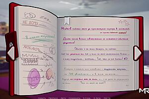 Summertime Saga - Reading The Diary Part 2 E4 52