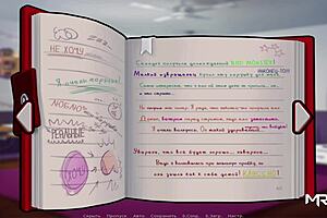 Summertime Saga - Reading The Diary Part 2 E4 52