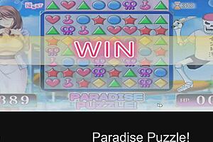 hey, check out this nude anime paradise puzzle