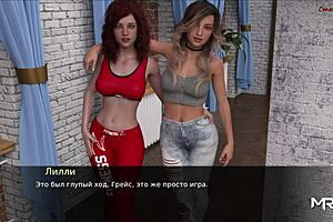 hey, let's play pine falls with dirty talk and hentai vibes 😏