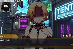 ai aino explores machine girl training formula part nine