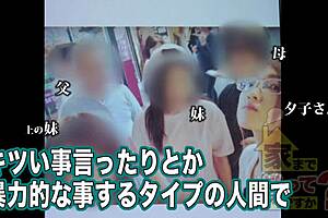 i love deepthroating this asian amateur's big cock in the full version.