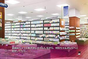 Bukkake Hentai Game With Anime Blowbang Action