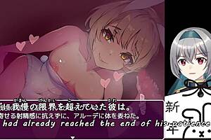 Hey, A Hero Fell In The Bunny-Girl Forest Trial With Machine Translated Subtitles?