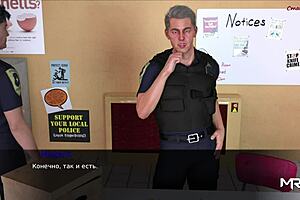 He must fuck my wife