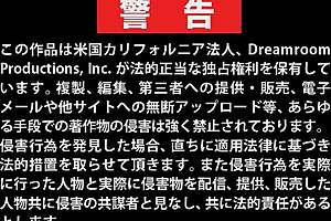 Runa Shares Her Real Japanese Story