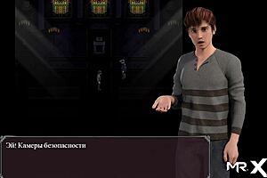 I got locked up after lust epidemic