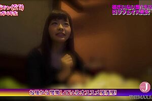 Sayo fucked bareback with soft wet pussy