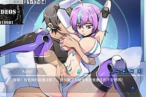 ai ai-nuo machine girl training formula part 10