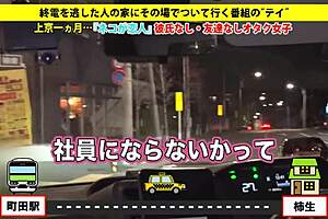 asian japanese babe with big tits shaved pussy squirts during blowjob and masturbation