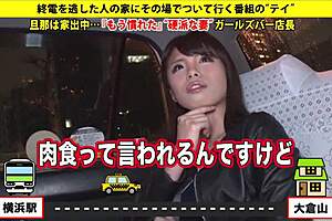 Hairless Asian Wife Delivers Shaved Blowjob in Amateur Japanese Scene