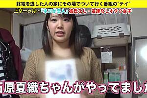 asian japanese babe with big tits shaved pussy squirts during blowjob and masturbation