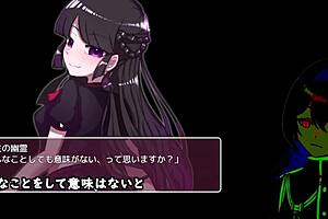 Bust that ghost girl trial machine!