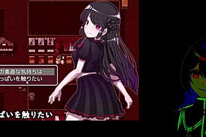 Bust that ghost girl trial machine!