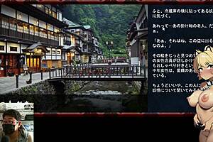 I stayed at this weird inn and my wife got cuckolded