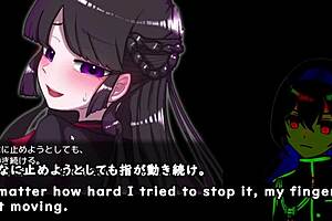 Bust that ghost girl trial machine!