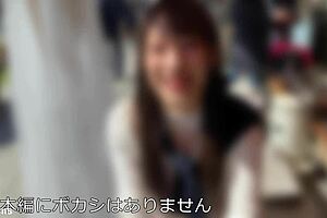 Slender College Weather Caster Squirts From Creampie