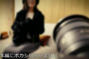 Cosplay girl naked in one piece and amateur gets noisy and spanked in morning video