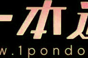 hey, let's debut this street musician in av, shaved and all